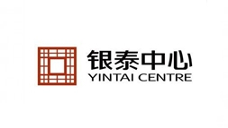 银泰